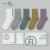 女襪:白色+淺灰+綠色+黃色+紫色802008   NT$390元 