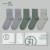 男襪:淺灰+淺灰+綠色+綠色+卡其802005   NT$390元 