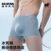 MILMUMU夏季男款中腰抗菌涼感冰氧四角內褲安摩兒