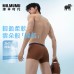 MILMUMU夏季男款純棉真蠶絲抗菌四角內褲安摩兒