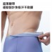 MILMUMU夏季男款雙面雙色抗菌涼感四角內褲安摩兒