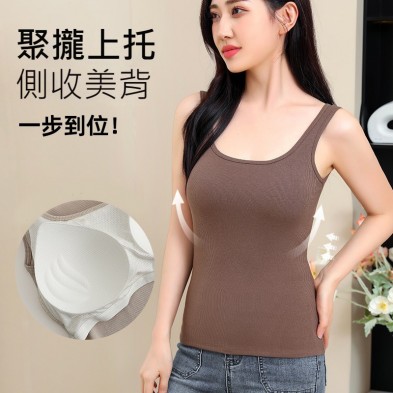 秋冬前U後V領蠶絲背心bra背心安摩兒 秋冬前U後V領蠶絲背心bra背心安摩兒